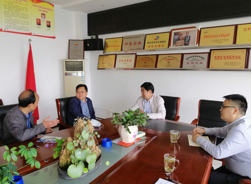 QQ截图20200518162024.png