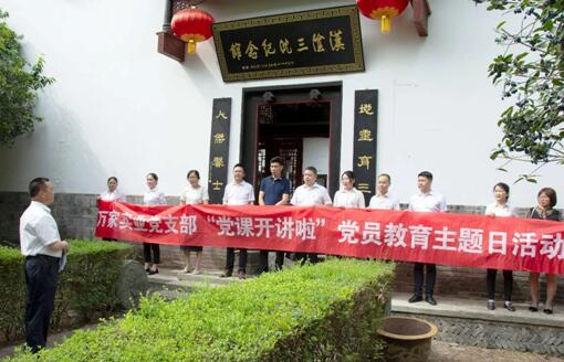 QQ截图20200619111041.jpg