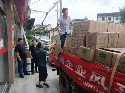 QQ截图20210827160339.png