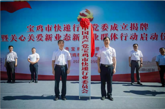 QQ截图20220630105540.png