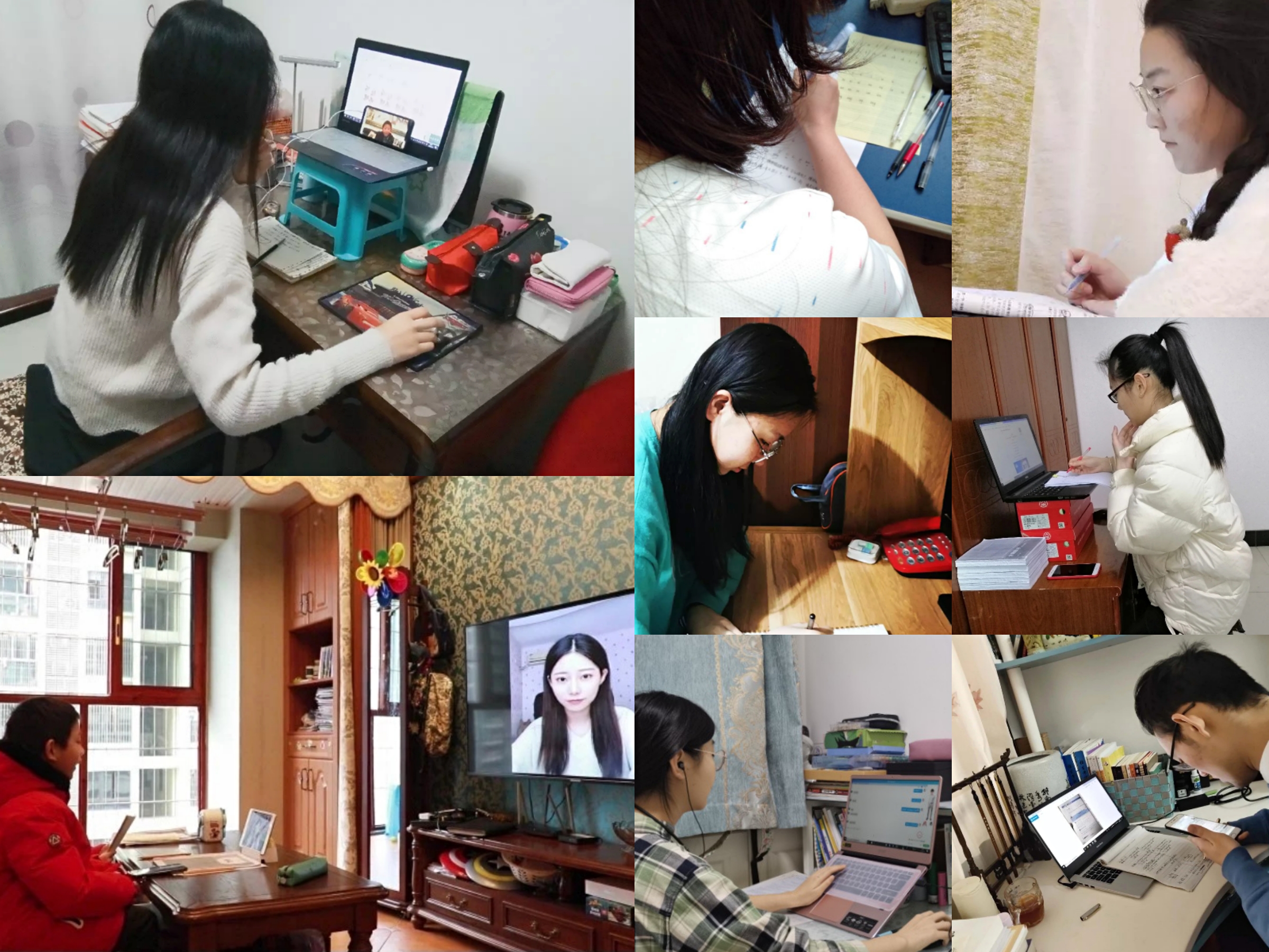 8.师大志愿者线上知识援助.jpg