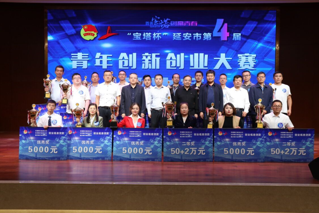 微信图片_20210325094139.png