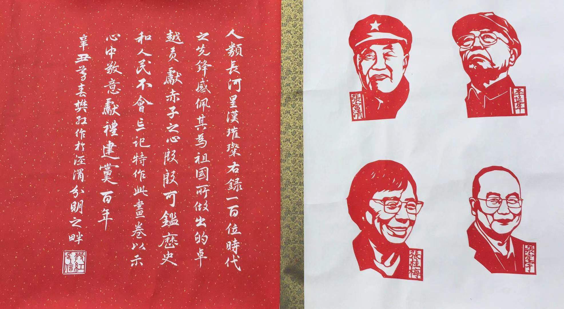 微信图片_20210611081543.jpg