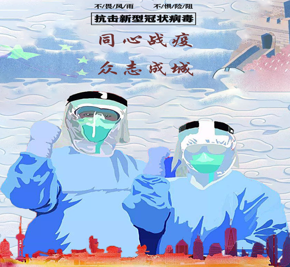 QQ截图20210907104732.png