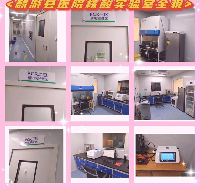 QQ截图20210907104757.png
