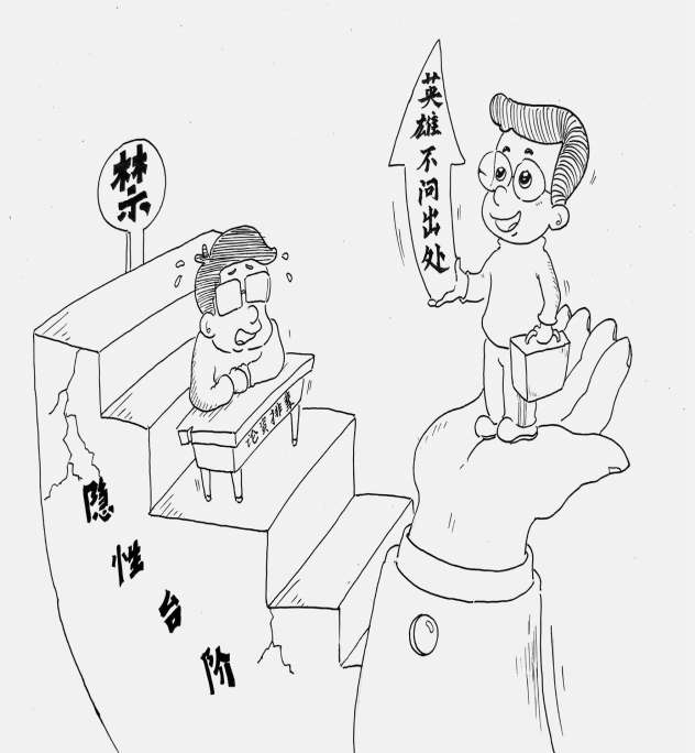 82151677636367849.png