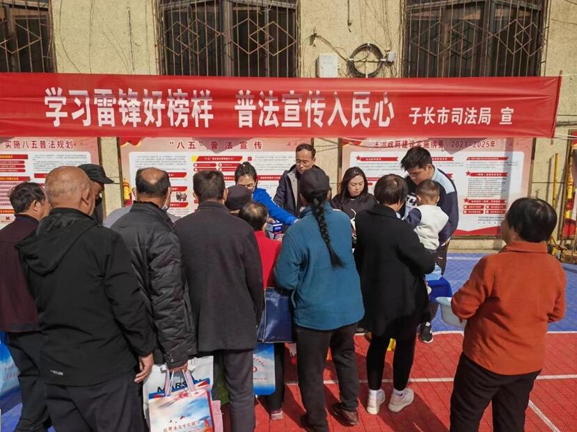 QQ截图20230322154616.jpg