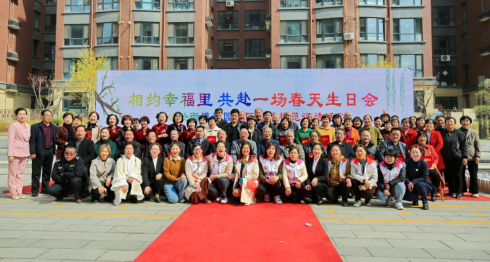 QQ截图20230331144821.png
