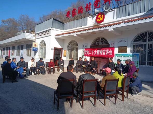 QQ截图20221227092033.jpg