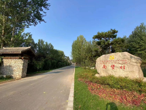 QQ截图20230201111655.png