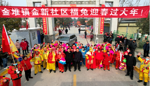 QQ截图20230201111724.png
