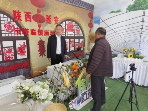 QQ截图20230207095730.png