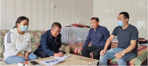 QQ截图20230214095009.png