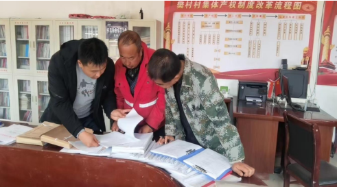 QQ截图20230224151138.png