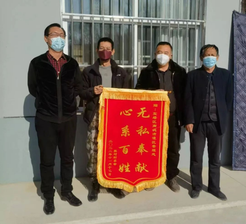 QQ截图20230224151152.png