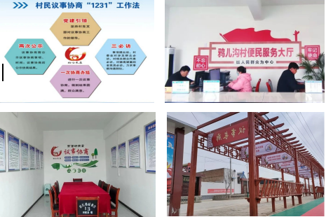 QQ截图20230323094449.png