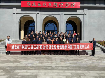 QQ截图20230324104941.png