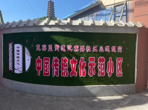 QQ截图20230412155854.png