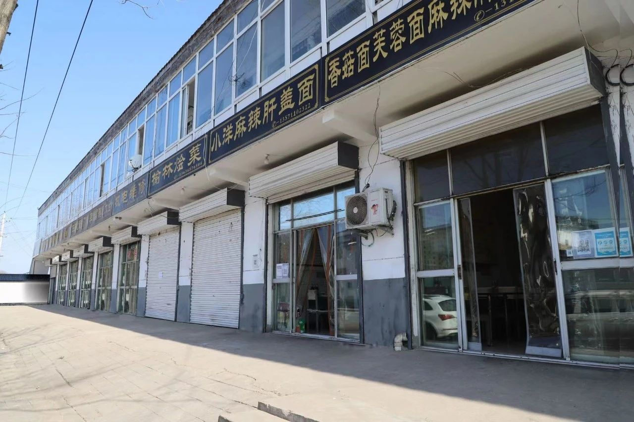 图片3.png