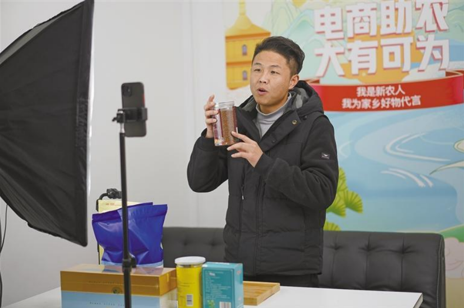 QQ截图20221219090714.png