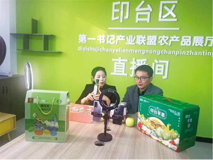 QQ截图20221219092311.png