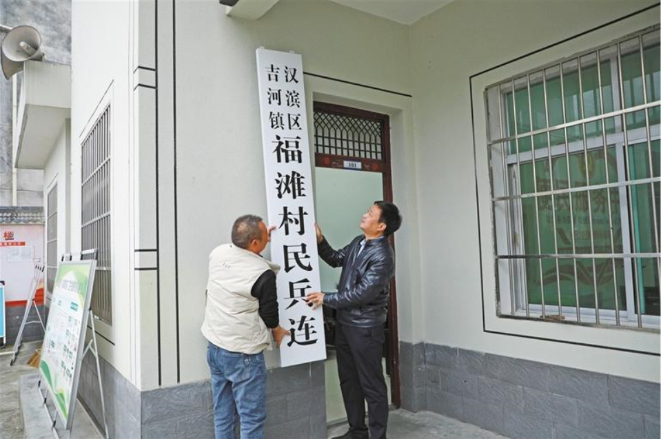 QQ截图20221230090824.png