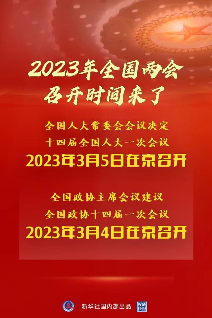 4326014857878230443.jpg