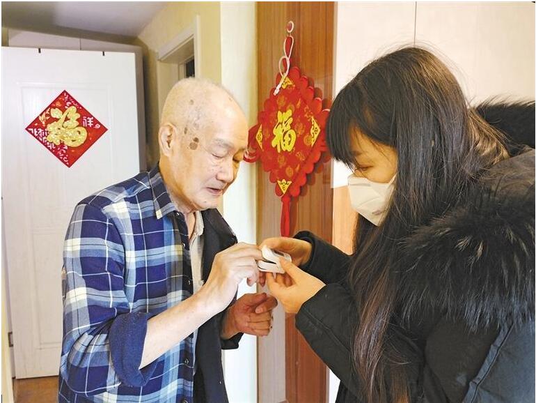 QQ截图20230109093734.jpg