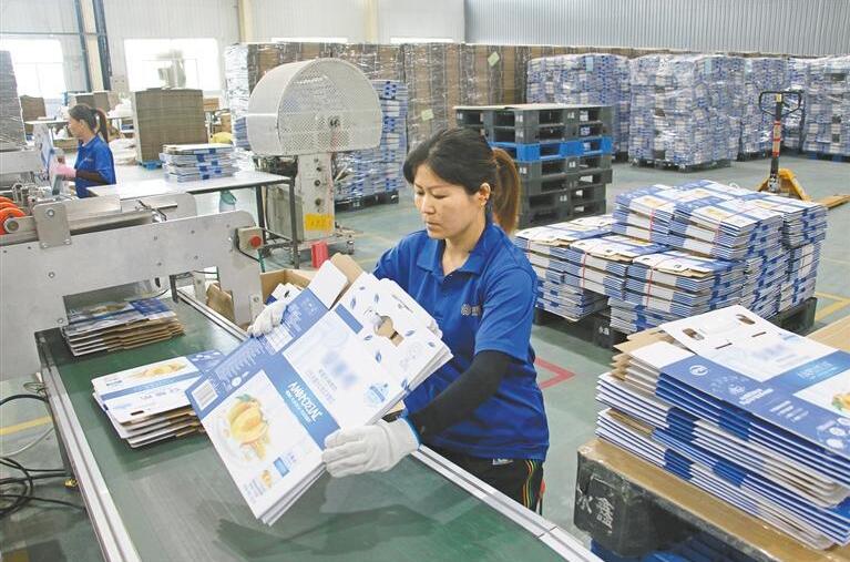 QQ截图20230213083013.jpg