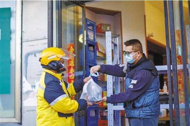 QQ截图20230223081449.jpg
