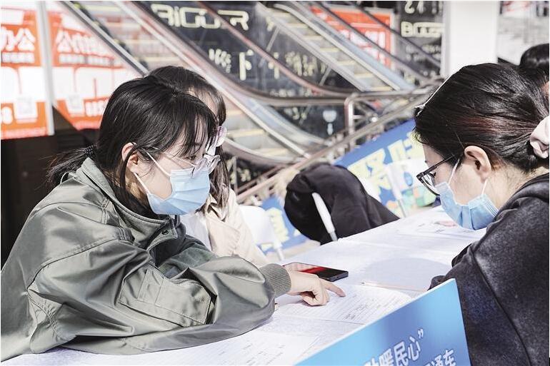 QQ截图20230320081010.jpg