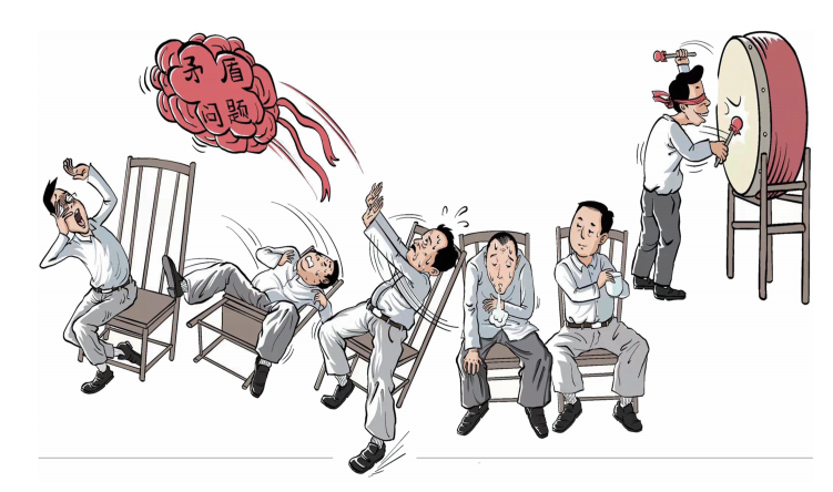 QQ截图20230214160042.png