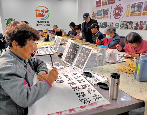 QQ截图20230215150920.png