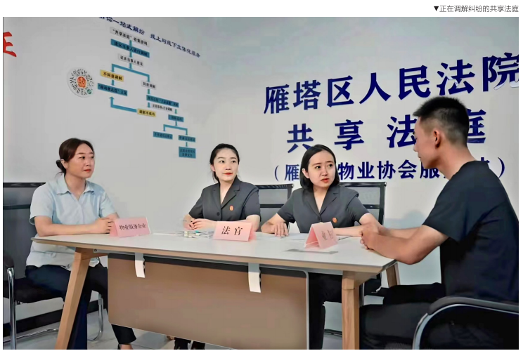 QQ截图20230215152308.png