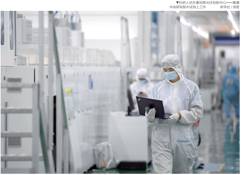 QQ截图20230216103211.png