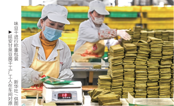 QQ截图20230216104440.png