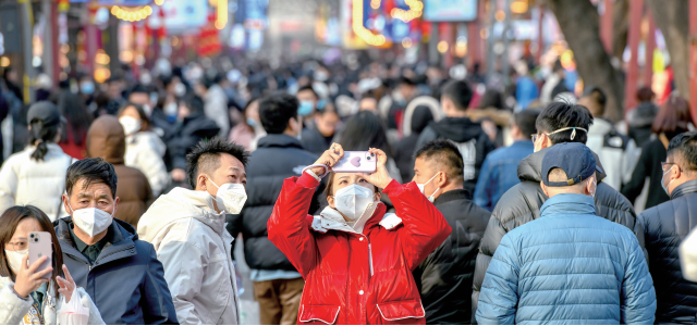 QQ截图20230216104324.png
