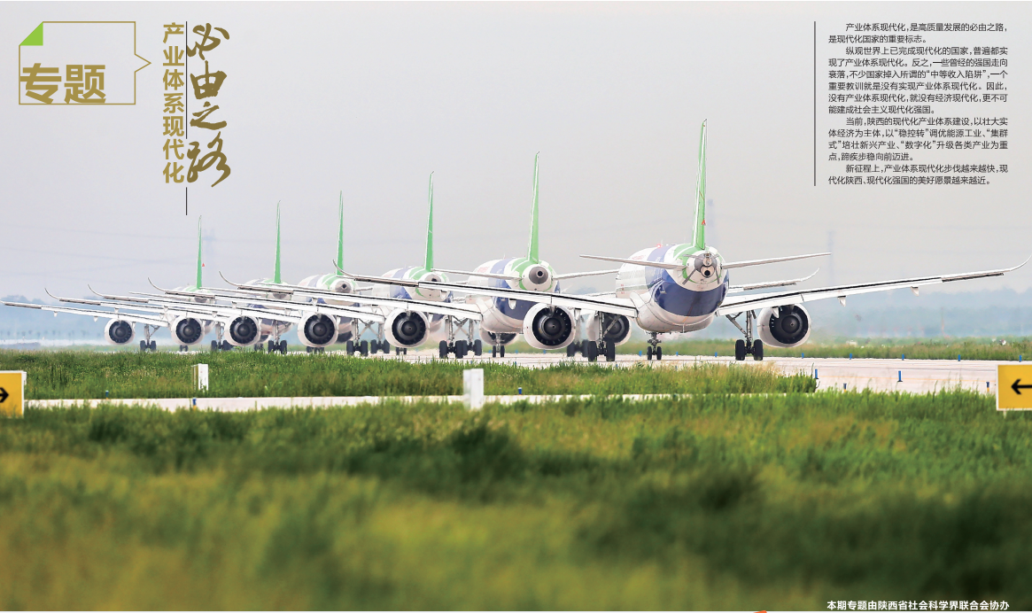 QQ截图20230216163202.png