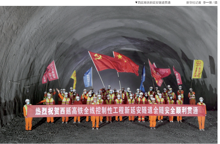 QQ截图20230216163427.png