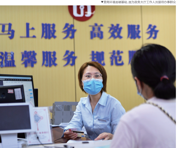 QQ截图20230216164824.png