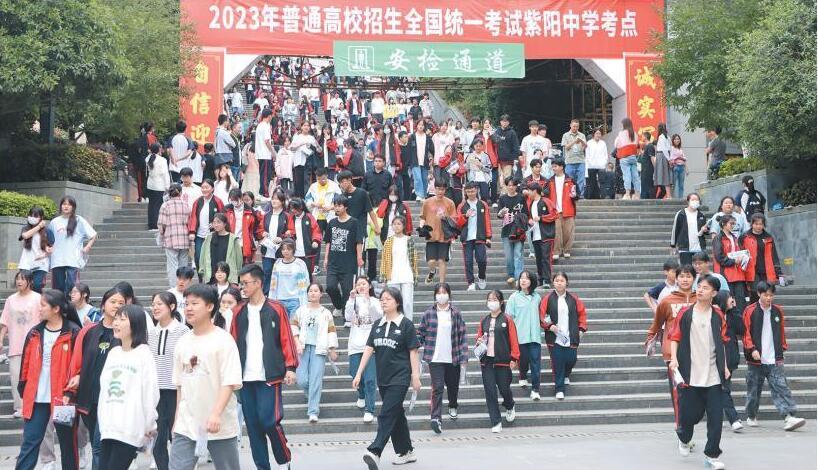 QQ截图20230608082519.jpg