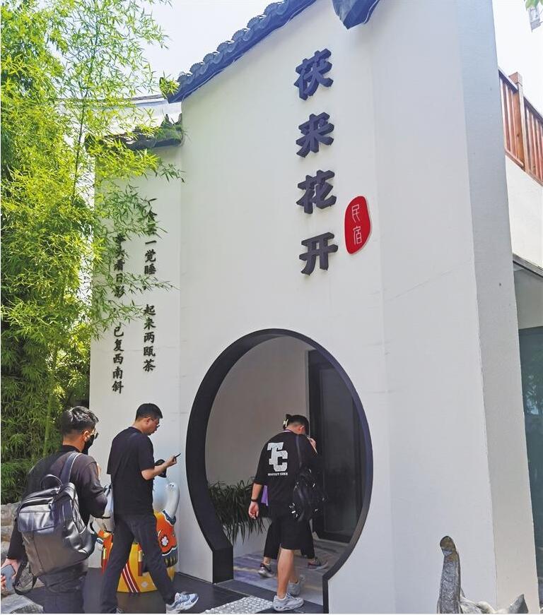 QQ截图20230707082527.jpg