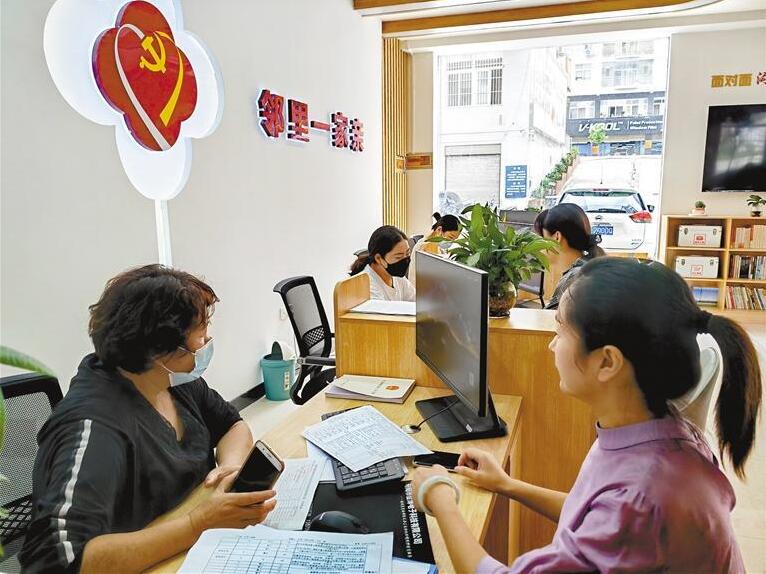 QQ截图20230712080143.jpg