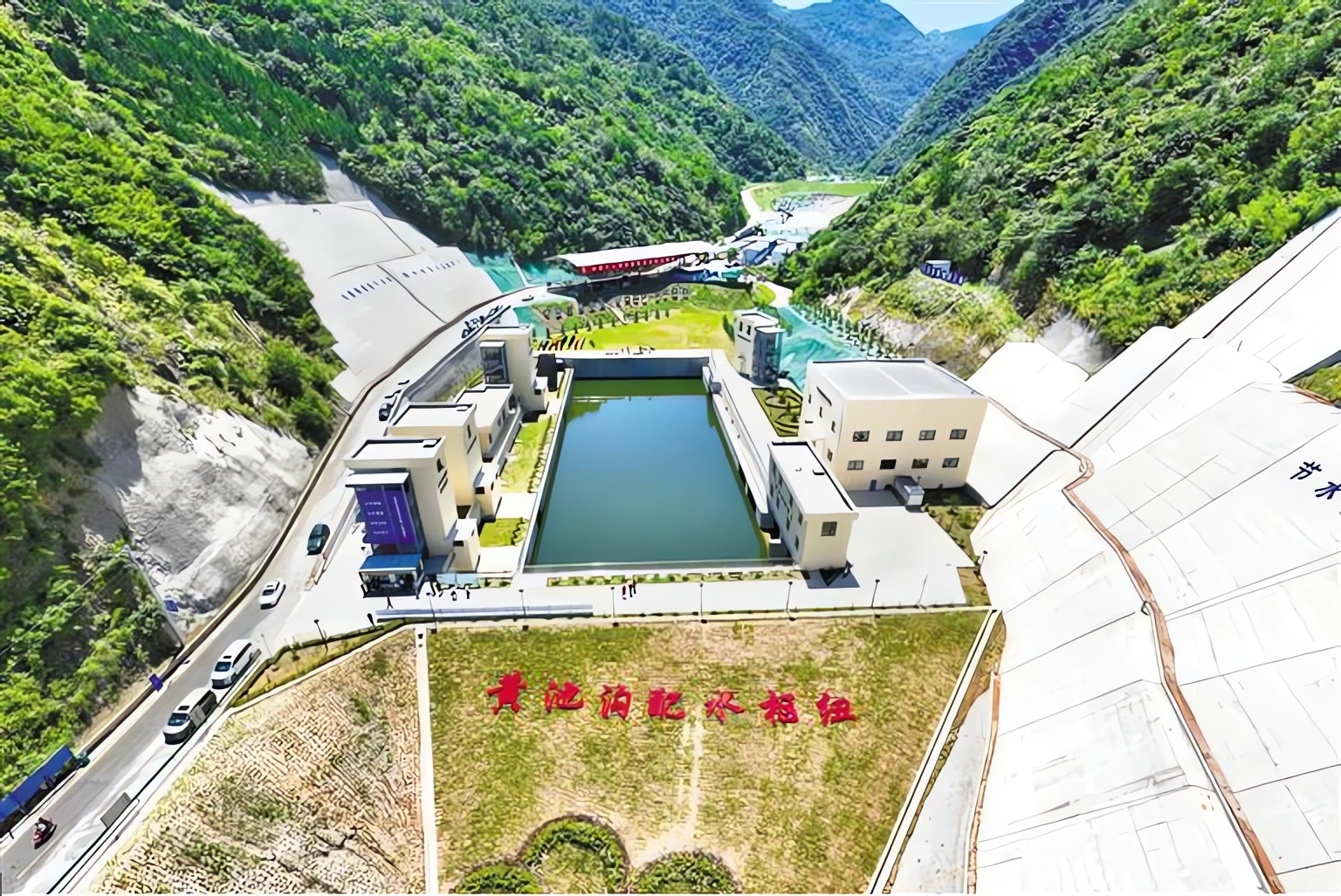 QQ截图20230717074548 (1).jpg