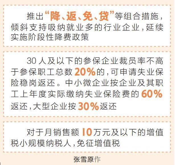 QQ截图20230720082558.jpg