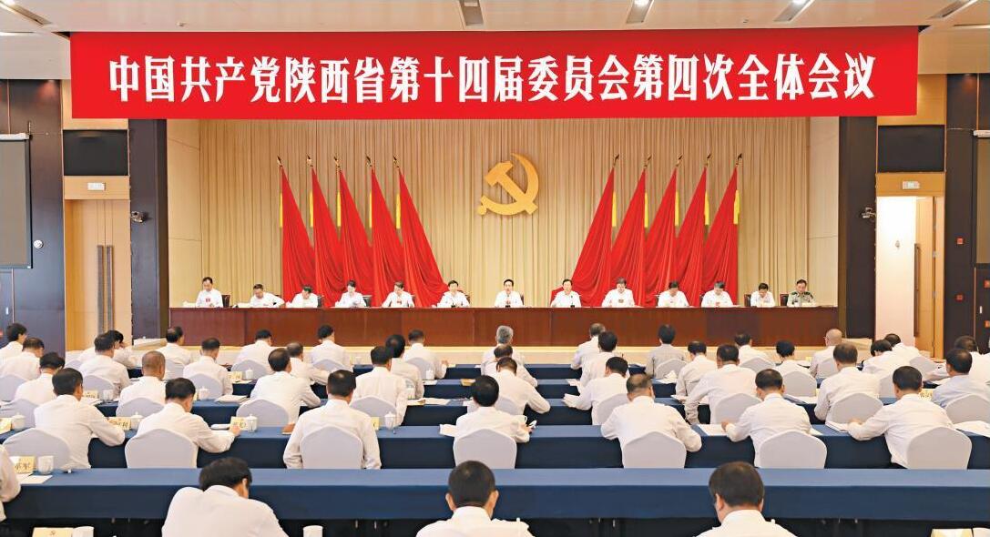 QQ截图20230725075001.jpg
