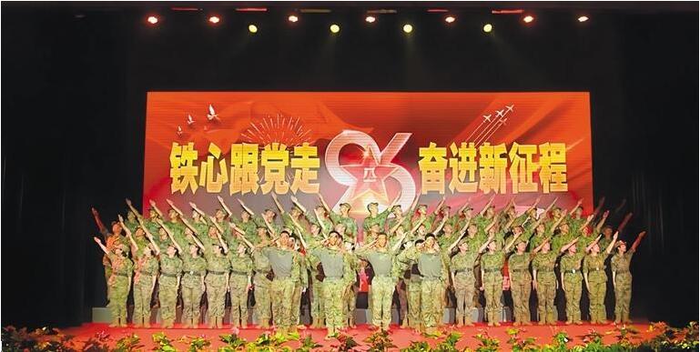 QQ截图20230802081610.jpg