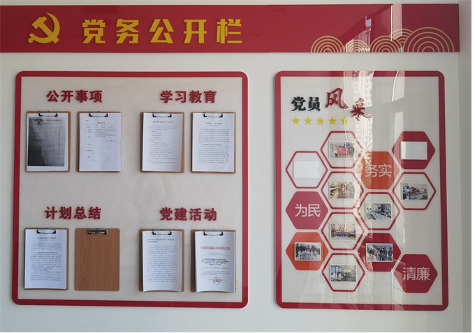 图片2_副本.png