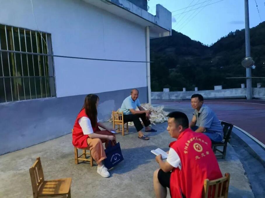 QQ截图20230720105858.jpg