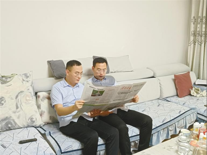 QQ截图20230815094637.png